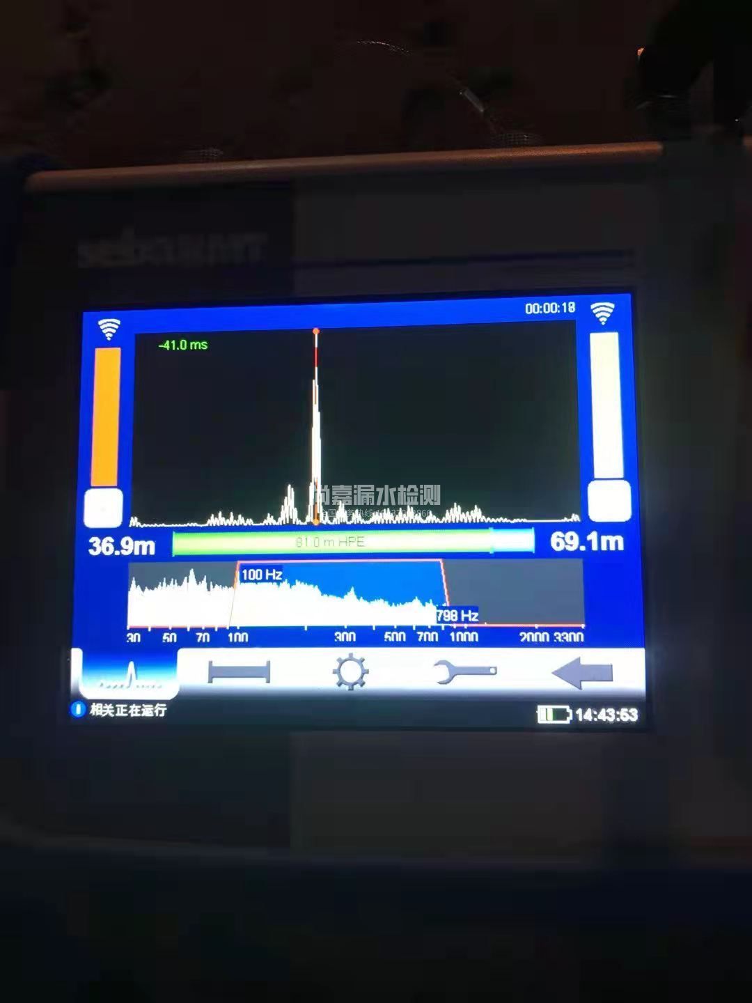 扶沟漏水相关仪的检测原理是什么？