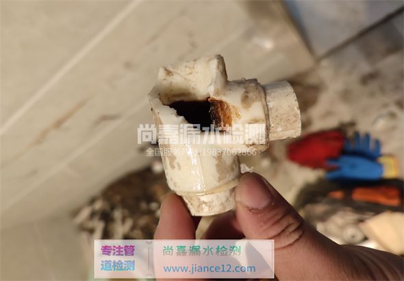 扶沟引起漏水的原因有哪些？